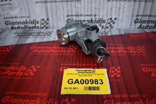 Κλειδαριά Μιζας  Mazda B/Ford Ranger WL 2500 1996-2005