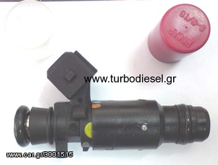 Μπεκ Βελτίωσης ASNU-Bosch Ψεκασμο Βενζινη Ομπρελα-thumb-1