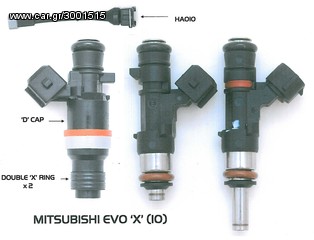 Μπεκ Βελτίωσης ASNU-Bosch Ψεκασμο Βενζινη Ομπρελα-thumb-11