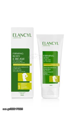 Elancyl Firming Body Cream 200ml Σύσφιγξη Σώματος