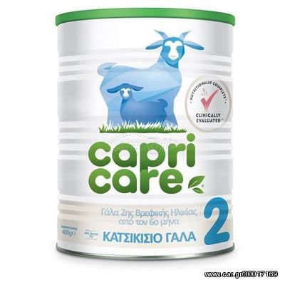 Capricare 2 Κατσικίσιο Γάλα 2ης Βρεφικής Ηλικίας 400gr