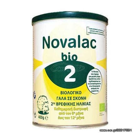 Novalac BIO 2 Γάλα Σκόνη 400gr Βιολογικό 2ης Βρεφικής Ηλικίας