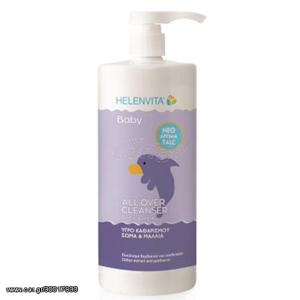 Helenvita Baby All Over Cleanser Talc 1000ml Υγρό Καθαρισμού για Μωρά με Άρωμα Ταλκ