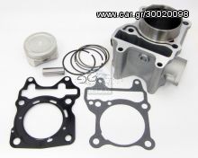 ΚΥΛΙΝΔΡΟΠΙΣΤΟΝΟ PCX 150   58MM STD TOPKIT