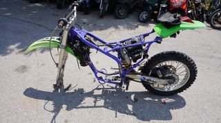 ΑΝΤΑΛΛΑΚΤΙΚΑ -> KAWASAKI  KLX 250 / ΜΟΤΟ ΚΟΣΚΕΡΙΔΗΣ 