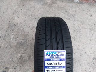 2 ΕΛΑΣΤΙΚΑ 185/60/14 BRIDGESTONE **AUTO IKAS**