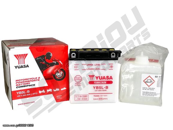 ΜΠΑΤΑΡΙΑ YB5L-B YUASA (BB5L-B) HONDA ASTREA/SUPRA/SPRINTER/CRYPTON 105/CRYPTON 115/KAZER/KRISS