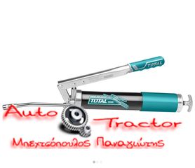TOTAL THT111062 Επαγγελματικός Γρασαδόρος Χειρός 600gr