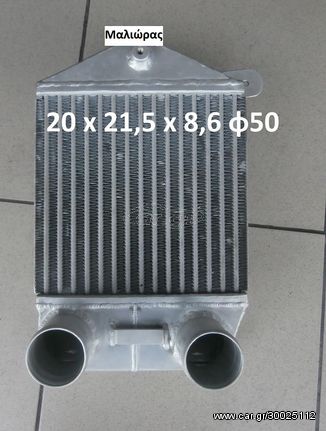 intercooler Pace Products 20x21,5x8,5 φ50