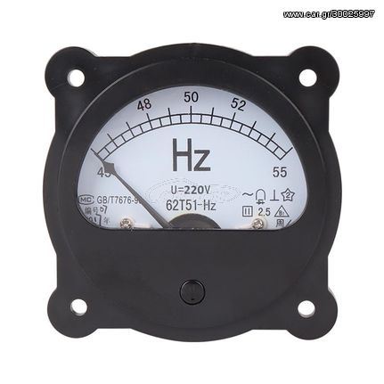 Αναλογικός μετρητής συχνότητας Hertz Frequency AC 220V 45-55 Hz 62T51-Hz