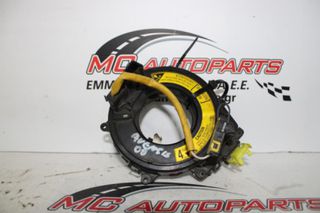 Ταινία Τιμονιού Σερπατίνα TOYOTA AVENSIS (1997-2003) 843105140