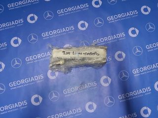 MERCEDES ΑΕΡΟΣΑΚΟΣ ΟΥΡΑΝΟΥ ΑΡΙΣΤΕΡΑ (WINDOW AIRBAG) C-CLASS (W204)