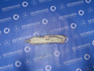 MERCEDES ΑΕΡΟΣΑΚΟΣ ΟΥΡΑΝΟΥ ΑΡΙΣΤΕΡΟΣ (WINDOW AIRBAG) E-CLASS COUPE (C207)