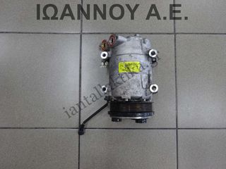 ΚΟΜΠΡΕΣΕΡ A/C 7M5Q 1.6cc TDI FORD FOCUS 2008 - 2011