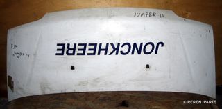 Καπό,CITROEN JUMPER II ,2002-2006 15Π4 F17