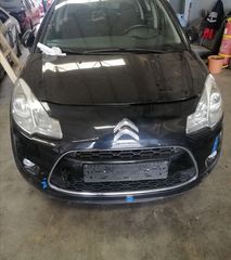 ΔΙΑΦΟΡΑ ΑΝΤΑΛΛΑΚΤΙΚΆ CINTROEN C3 2014 1.4 DIESEL ΤΥΠΟΣ 8HR ΜΕ 90.000ΚΜ 