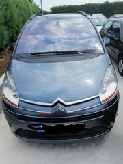 ΔΙΑΦΟΡΑ ΑΝΤΑΛΛΑΚΤΙΚΆ CINTROEN C4 1.6 DIESEL 