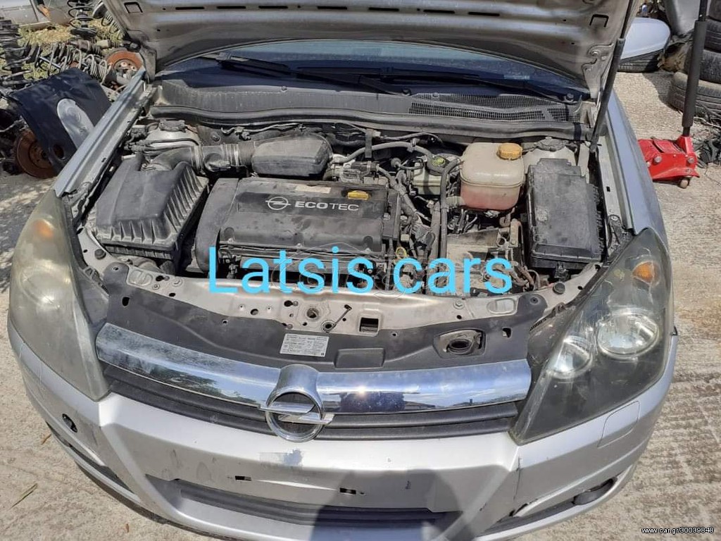 ΚΙΝΗΤΗΡΑΣ Z16xep opel astra H /Meriva/vectra