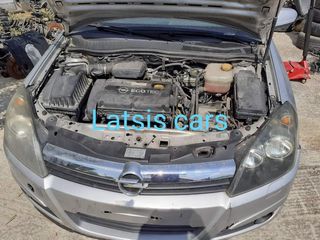 ΚΙΝΗΤΗΡΑΣ Z16xep opel astra H /Meriva/vectra
