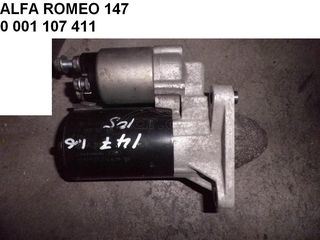 ALFA ROMEO 147 105HP ΜΙΖΑ 0001107411
