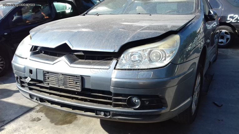 Μούρη κομπλέ Citroen C5 2004-2008