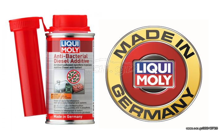Αντιβακτηριδιακό Πετρελαίου Anti-Bacterial Diesel Additive 125ml Liqui Moly
