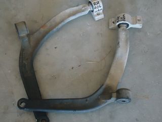 ΨΑΛΙΔΙΑ ΕΜΠΡ. PEUGEOT 406 1.8