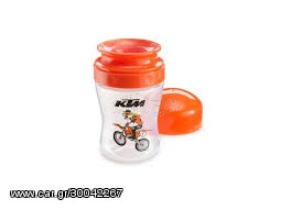 BABY RADICAL FEEDER