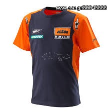 KIDS REPLICA TEAM KTM