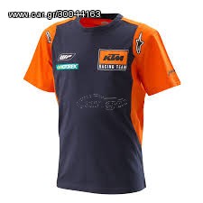 REPLICA TEAM TEE KTM