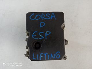 ABS CORSA D ESP "AB4"-thumb-2