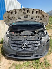 ΤΡΟΠΕΤΟ VITO 447 MERCEDES-BENZ ΔΙΑΤΙΘΕΤΑΙ ΓΙΑ ΑΝΤΑΛΛΑΚΤΙΚΑ (KINHΤΗΡΑΣ 622851 / R9N - ΣΑΣΜΑΝ 700730 ΧΕΙΡΟΚΙΝΗΤΟ)