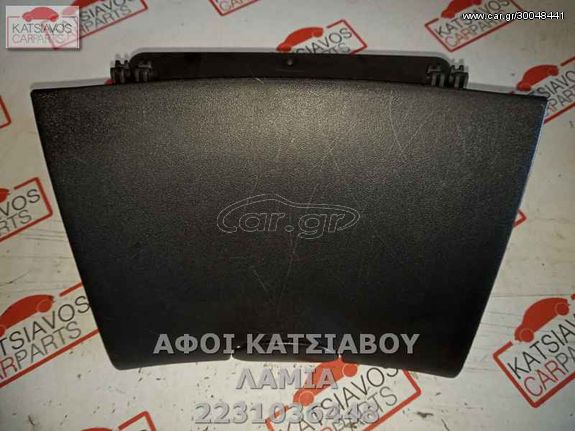 ΝΤΟΥΛΑΠΑΚΙ ΤΑΜΠΛΟ TOYOTA YARIS 1.4 D-4D (03-05)