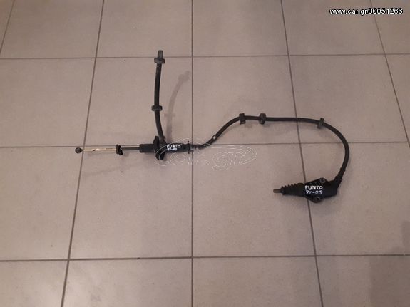 Τρόμπα συμπλέκτη FIAT PUNTO 99-05