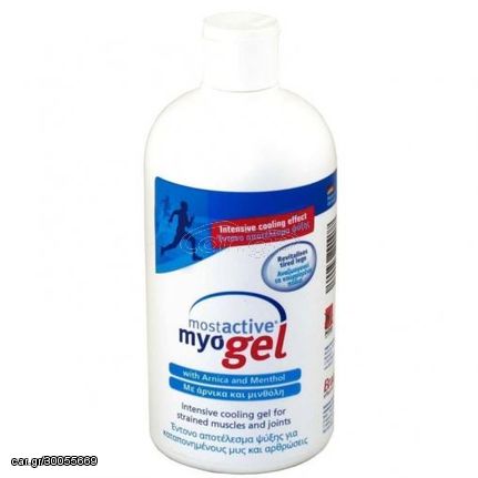 Bradex Mostactive Μyogel 500ml