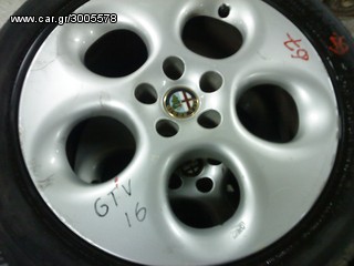 ALFA ROMEO GTV 1995-2002 16''ΖΑΝΤΟΛΑΣΤΙΧΑ ΑΛΟΥΜΙΝΙΟΥ