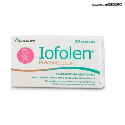 ITF HELLAS | IOFOLEN Italfarmaco Iofolen Preconception 30 κάψουλες