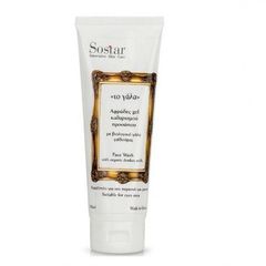 ΤΟ ΓΑΛΑ Sostar "To Γάλα" Face Wash Gel Προσώπου & Ματιών 150ml