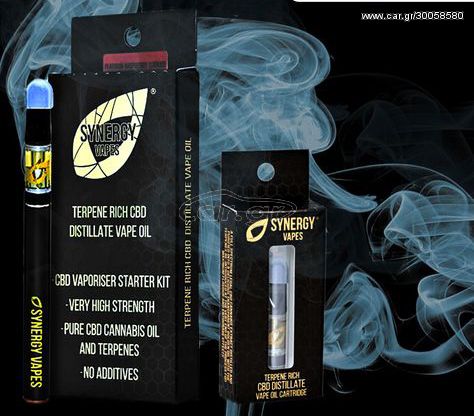 ΑΤΜΟΠΟΙΗΤΕΣ CBD VAPE PEN - SYNERGY EXTRACTS Starter Kit- 50% CBD