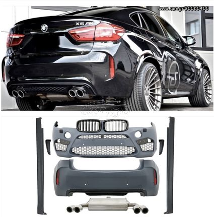 BODY KIT BMW X6 F16 (2015-2020) X6M Design M-Package
