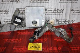 Εγκέφαλος Σετ Immobilizer Toyota Land Cruiser 1KD 2003-2009 89661-6A350  89780-60340