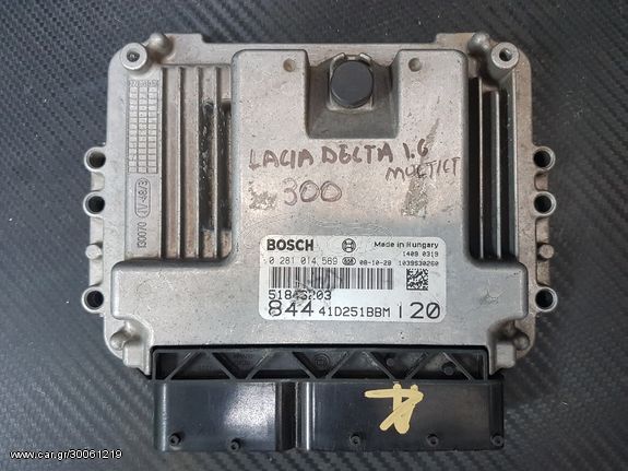 ΕΓΚΕΦΑΛΟΣ ΚΙΝΗΤΗΡΑ ΓΙΑ LANCIA DELTA 1.6 MJD, 0281014569, 51846203