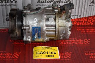 Κομπρεσέρ Aircondition - A/C Skoda Octavia ASZ 1997-2006 1J0820803K SD7V16