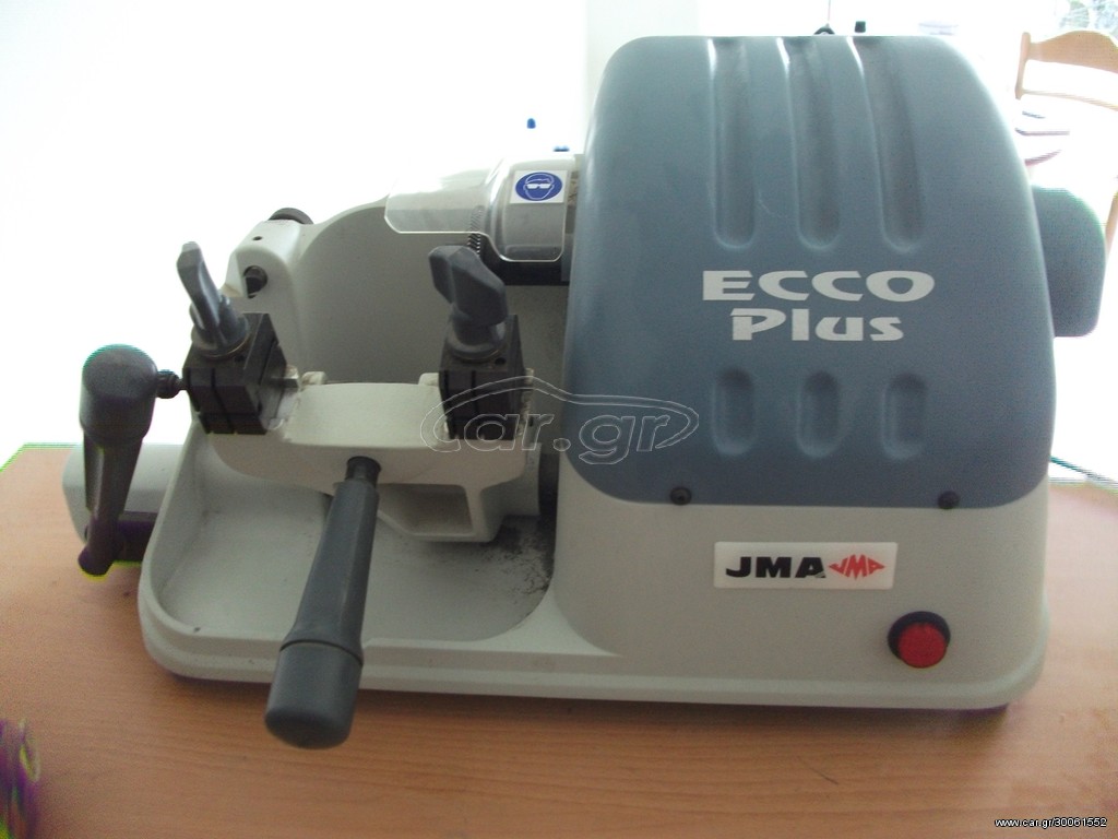 ecco plus