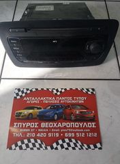 ΡΑΔΙΟ-CD-MP3 SEAT IBIZA