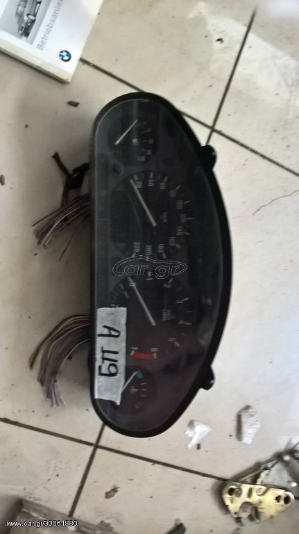 KANTΡΑΝ ΒΜW E36 MODEL 94