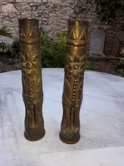 Μπρούτζινα διακοσμητικά-thumb-1