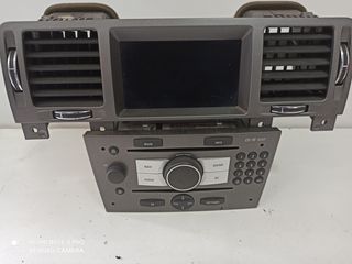 VECTRA C CD70 NAVIGATION ΕΓΧΡΩΜΗ ΟΘΟΝΗ-thumb-1