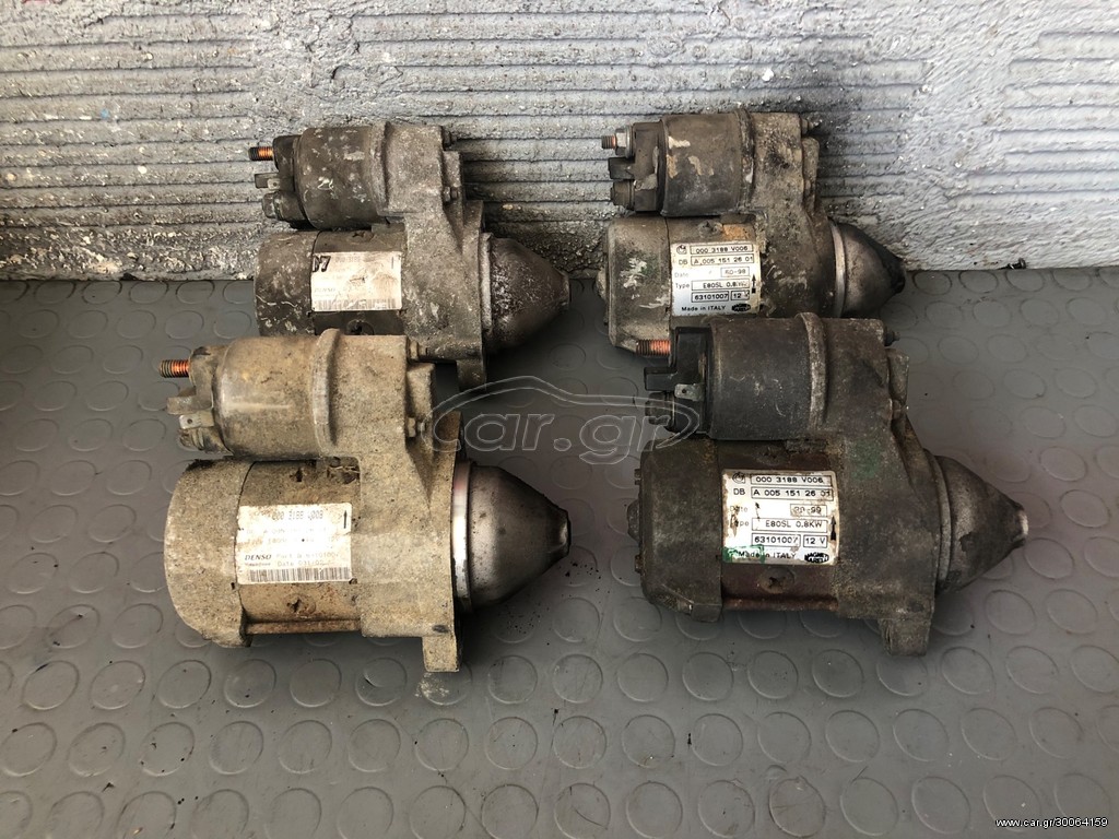 Μιζα για smart w450 600-700cc