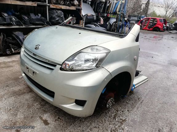 ΓΕΦΥΡA DAIHATSU SIRION 2006-011 **KALDELIS-PARTS**